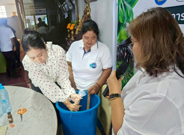 โครงการฝึกอบรมส่งเสริมหลักปรัชญาของเศรษฐกิจพอเพียงแก่สมาชิกสหกรณ์ ณ ห้องประชุมสหกรณ์การเกษตรเมืองสุราษฎร์ธานี จำกัด ... พารามิเตอร์รูปภาพ 13