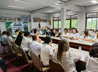โครงการฝึกอบรมส่งเสริมหลักปรัชญาของเศรษฐกิจพอเพียงแก่สมาชิกสหกรณ์ ณ ห้องประชุมสหกรณ์การเกษตรเมืองสุราษฎร์ธานี จำกัด ... พารามิเตอร์รูปภาพ 4