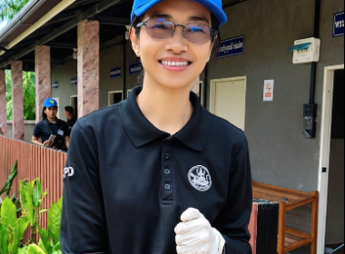 จัดโครงการ “อาสาสมัครสหกรณ์ กิจกรรมพัฒนาอาสาสมัครสหกรณ์” ... พารามิเตอร์รูปภาพ 3