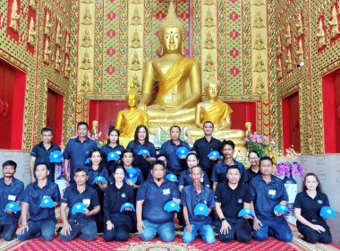 จัดโครงการ “อาสาสมัครสหกรณ์ กิจกรรมพัฒนาอาสาสมัครสหกรณ์” ... พารามิเตอร์รูปภาพ 2
