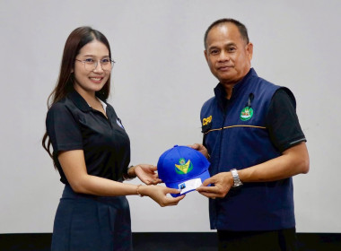 จัดโครงการ “อาสาสมัครสหกรณ์ กิจกรรมพัฒนาอาสาสมัครสหกรณ์” ... พารามิเตอร์รูปภาพ 2