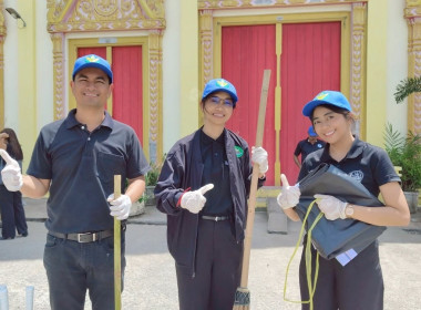 จัดโครงการ “อาสาสมัครสหกรณ์ กิจกรรมพัฒนาอาสาสมัครสหกรณ์” ... พารามิเตอร์รูปภาพ 12