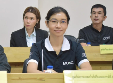 เข้าร่วมการประชุมคณะกรรมการขับเคลื่อนงานด้านการเกษตรจังหวัดสุราษฎร์ธานี ครั้งที่ 2/2569 ณ ห้องประชุมนางยวน ชั้น 5 ศาลากลางจังหวัดสุราษฎร์ธานี ... พารามิเตอร์รูปภาพ 2