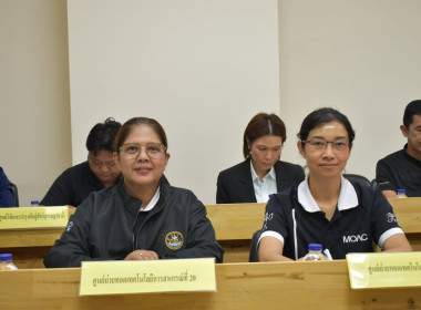 เข้าร่วมการประชุมคณะกรรมการขับเคลื่อนงานด้านการเกษตรจังหวัดสุราษฎร์ธานี ครั้งที่ 2/2569 ณ ห้องประชุมนางยวน ชั้น 5 ศาลากลางจังหวัดสุราษฎร์ธานี ... พารามิเตอร์รูปภาพ 3
