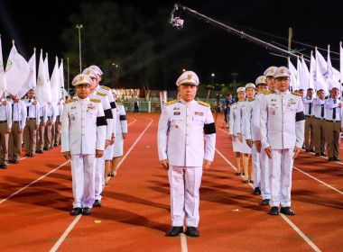 เข้าร่วมพิธีเปิดการแข่งขันกีฬาเยาวชนแห่งชาติ ครั้งที่ 41 ... พารามิเตอร์รูปภาพ 3