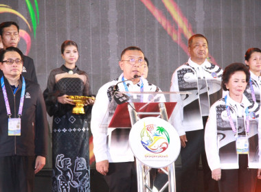 เข้าร่วมพิธีเปิดการแข่งขันกีฬาเยาวชนแห่งชาติ ครั้งที่ 41 ... พารามิเตอร์รูปภาพ 2