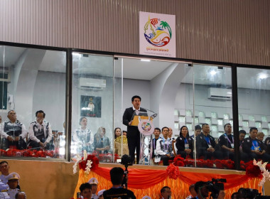 เข้าร่วมพิธีเปิดการแข่งขันกีฬาเยาวชนแห่งชาติ ครั้งที่ 41 ... พารามิเตอร์รูปภาพ 1