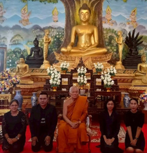 เข้าร่วมพิธีบำเพ็ญกุศลสวดพระอภิธรรม ... พารามิเตอร์รูปภาพ 1