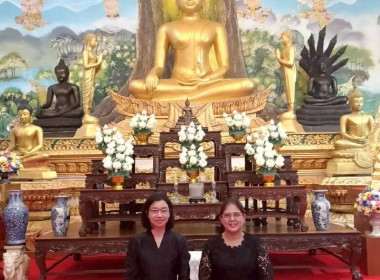 เข้าร่วมพิธีบำเพ็ญกุศลสวดพระอภิธรรม ... พารามิเตอร์รูปภาพ 2