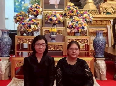 เข้าร่วมพิธีบำเพ็ญกุศลสวดพระอภิธรรม ... พารามิเตอร์รูปภาพ 3