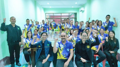 โครงการฝึกอบรม “สหกรณ์ รัฐ คนละครึ่ง พึ่งพิงกัน” ... พารามิเตอร์รูปภาพ 1