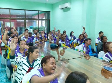 โครงการฝึกอบรม “สหกรณ์ รัฐ คนละครึ่ง พึ่งพิงกัน” ... พารามิเตอร์รูปภาพ 13