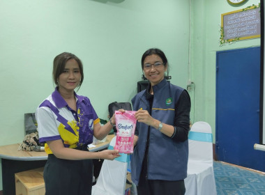 โครงการฝึกอบรม “สหกรณ์ รัฐ คนละครึ่ง พึ่งพิงกัน” ... พารามิเตอร์รูปภาพ 9
