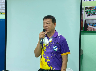 โครงการฝึกอบรม “สหกรณ์ รัฐ คนละครึ่ง พึ่งพิงกัน” ... พารามิเตอร์รูปภาพ 2