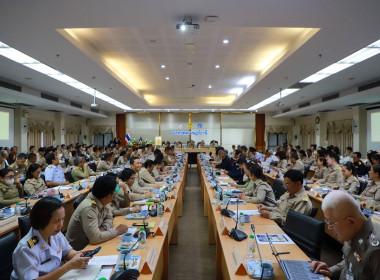 ร่วมประชุมคณะกรรมการจังหวัด หัวหน้าส่วนราชการ ... พารามิเตอร์รูปภาพ 5