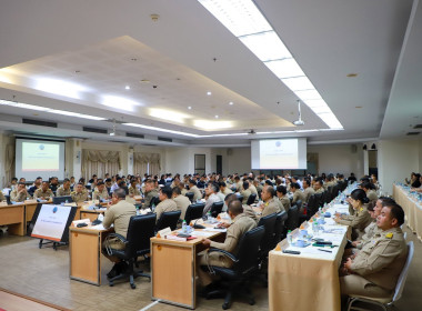 ร่วมประชุมคณะกรรมการจังหวัด หัวหน้าส่วนราชการ ... พารามิเตอร์รูปภาพ 4