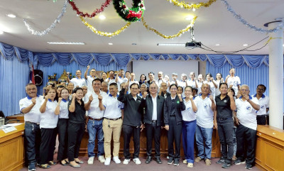 โครงการฝึกอบรม “สหกรณ์ รัฐ คนละครึ่ง พึ่งพิงกัน” ... พารามิเตอร์รูปภาพ 1