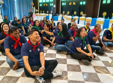 โครงการ สหกรณ์ รัฐ คนละครึ่ง พึ่งพิงกัน หลักสูตร ... พารามิเตอร์รูปภาพ 7