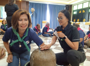 โครงการ สหกรณ์ รัฐ คนละครึ่ง พึ่งพิงกัน หลักสูตร ... พารามิเตอร์รูปภาพ 8