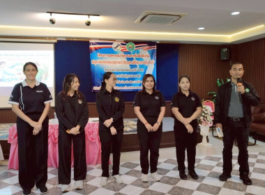 โครงการ สหกรณ์ รัฐ คนละครึ่ง พึ่งพิงกัน หลักสูตร ... พารามิเตอร์รูปภาพ 18