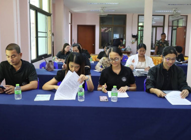 เข้าร่วมประชุมคณะคณะทำงาน เพื่อเตรียมความพร้อมในการจัด ... พารามิเตอร์รูปภาพ 1