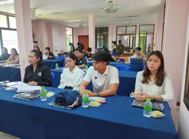 เข้าร่วมประชุมคณะคณะทำงาน เพื่อเตรียมความพร้อมในการจัด ... พารามิเตอร์รูปภาพ 2
