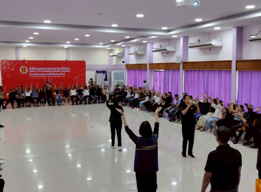 วิทยากรบรรยายโครงการประชุม/สัมนาผู้นำกลุ่มประจำปี 2569 ... พารามิเตอร์รูปภาพ 12