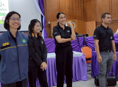 วิทยากรบรรยายโครงการประชุม/สัมนาผู้นำกลุ่มประจำปี 2569 ... พารามิเตอร์รูปภาพ 7