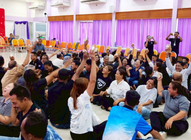 วิทยากรบรรยายโครงการประชุม/สัมนาผู้นำกลุ่มประจำปี 2569 ... พารามิเตอร์รูปภาพ 8
