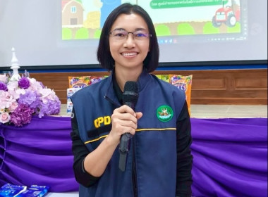 วิทยากรบรรยายโครงการประชุม/สัมนาผู้นำกลุ่มประจำปี 2569 ... พารามิเตอร์รูปภาพ 1