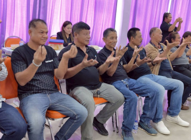 วิทยากรบรรยายโครงการประชุม/สัมนาผู้นำกลุ่มประจำปี 2569 ... พารามิเตอร์รูปภาพ 11