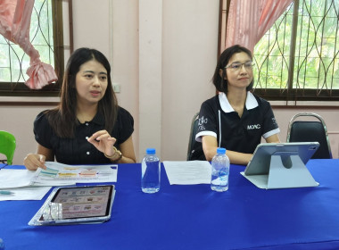จัดโครงการสร้างรูปแบบเพื่อเป็นแนวทางสู่การพัฒนาสหกรณ์เข้มแข็ง (Strong Coop Model :SCM) ระยะที่1 กิจกรรมที่ 4 ติดตามและประเมินผลการดำเนินงาน ประสานงาน/ลงพื้นที่ติดตามความก้าวผลการดำเนินตามโครงการสร้างรูปแบบเพื่อเป็นแนวทางสู่การพัฒนาสหกรณ์เข้มแข็ง (The Str ... พารามิเตอร์รูปภาพ 1