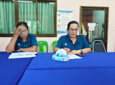 จัดโครงการสร้างรูปแบบเพื่อเป็นแนวทางสู่การพัฒนาสหกรณ์เข้มแข็ง (Strong Coop Model :SCM) ระยะที่1 กิจกรรมที่ 4 ติดตามและประเมินผลการดำเนินงาน ประสานงาน/ลงพื้นที่ติดตามความก้าวผลการดำเนินตามโครงการสร้างรูปแบบเพื่อเป็นแนวทางสู่การพัฒนาสหกรณ์เข้มแข็ง (The Str ... พารามิเตอร์รูปภาพ 4