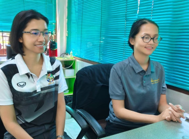 เข้าร่วมโครงการขยายผลนวัตกรรมการจัดการเรียนรู้ด้านการสหกรณ์ด้วย Wordwall ถ่ายทอดสัญญาณผ่านระบบ Zoom Meeting ... พารามิเตอร์รูปภาพ 5