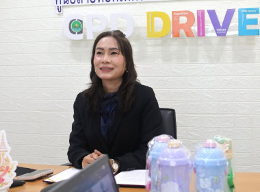 เข้าร่วมโครงการขยายผลนวัตกรรมการจัดการเรียนรู้ด้านการสหกรณ์ด้วย Wordwall ถ่ายทอดสัญญาณผ่านระบบ Zoom Meeting ... พารามิเตอร์รูปภาพ 3