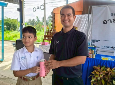 จัดโครงการ “อาสาสมัครสหกรณ์ กิจกรรมพัฒนาอาสาสมัครสหกรณ์” ... พารามิเตอร์รูปภาพ 7