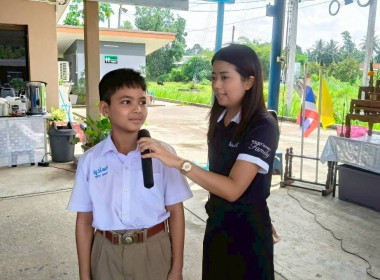 จัดโครงการ “อาสาสมัครสหกรณ์ กิจกรรมพัฒนาอาสาสมัครสหกรณ์” ... พารามิเตอร์รูปภาพ 8