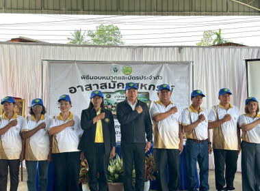 เป็นวิทยากรและเข้าร่วมโครงการทัศนศึกษาดูงาน ... พารามิเตอร์รูปภาพ 15
