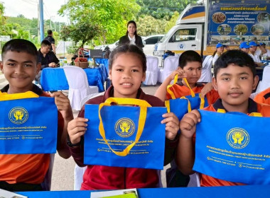 เป็นวิทยากรและเข้าร่วมโครงการทัศนศึกษาดูงาน ... พารามิเตอร์รูปภาพ 12