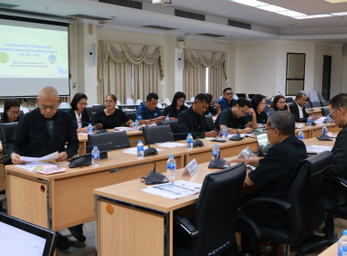 เข้าร่วมประชุมประชาพิจารณ์ ... พารามิเตอร์รูปภาพ 4