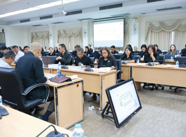 เข้าร่วมประชุมประชาพิจารณ์ ... พารามิเตอร์รูปภาพ 5