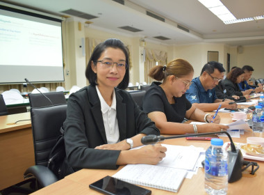 เข้าร่วมประชุมประชาพิจารณ์ ... พารามิเตอร์รูปภาพ 2