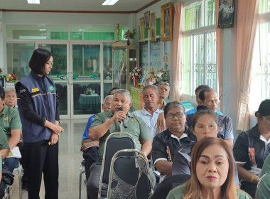 โครงการ สหกรณ์ รัฐ คนละครึ่ง พึ่งพิงกัน (เพิ่มเติม) ... พารามิเตอร์รูปภาพ 14