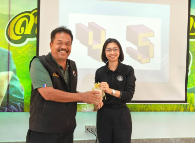 โครงการ สหกรณ์ รัฐ คนละครึ่ง พึ่งพิงกัน (เพิ่มเติม) ... พารามิเตอร์รูปภาพ 6