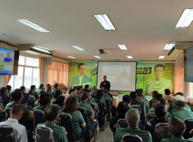 โครงการ สหกรณ์ รัฐ คนละครึ่ง พึ่งพิงกัน (เพิ่มเติม) ... พารามิเตอร์รูปภาพ 20