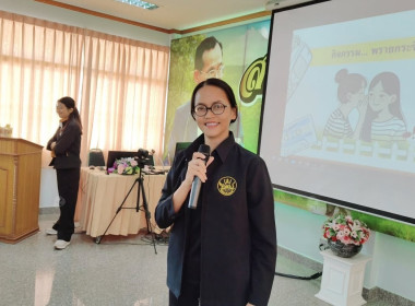 โครงการ สหกรณ์ รัฐ คนละครึ่ง พึ่งพิงกัน (เพิ่มเติม) ... พารามิเตอร์รูปภาพ 8