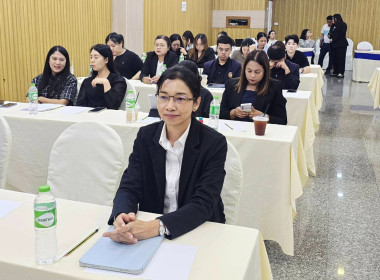 เข้าร่วมการประชุมแนะนำการใช้งานเว็บไซต์ Market Intelligence ... พารามิเตอร์รูปภาพ 3