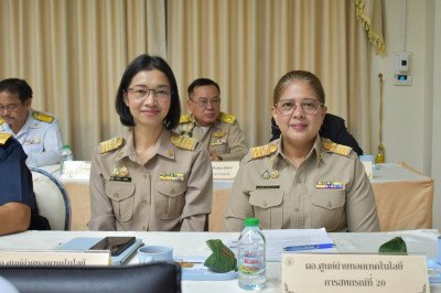 เข้าร่วมการประชุมคณะกรมการจังหวัด ... พารามิเตอร์รูปภาพ 1