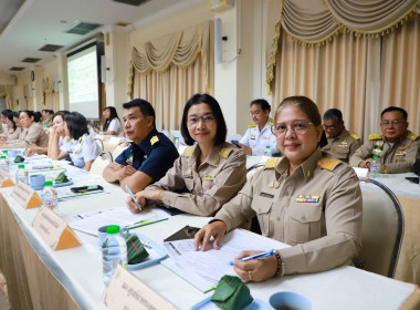 เข้าร่วมการประชุมคณะกรมการจังหวัด ... พารามิเตอร์รูปภาพ 3