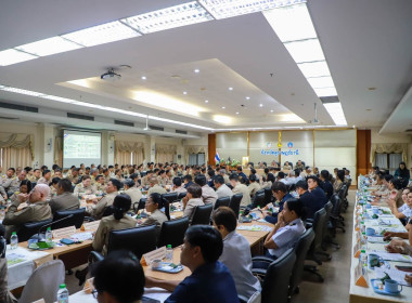 เข้าร่วมการประชุมคณะกรมการจังหวัด ... พารามิเตอร์รูปภาพ 4